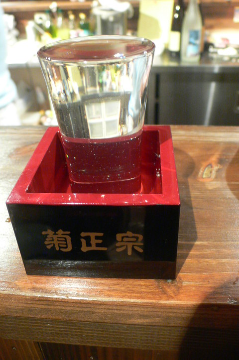 a0194942_82947.jpg