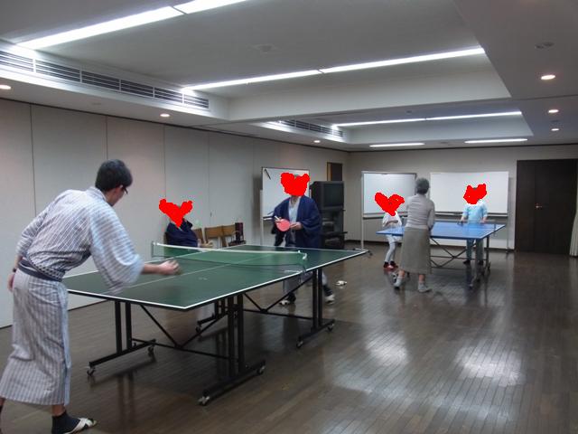 四季倶楽部 シオン熱海 におとまり 自転車部 お料理部 写真部 かけもち系 ブログ 四季倶楽部 シオン熱海 におとまり 自転車部 お料理部 写真部 かけもち系 ブログ