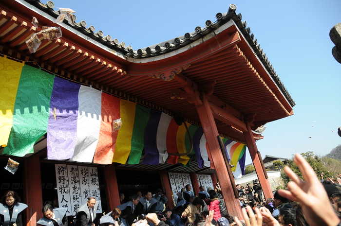 尾道　西國寺　節分会_f0137351_18284239.jpg