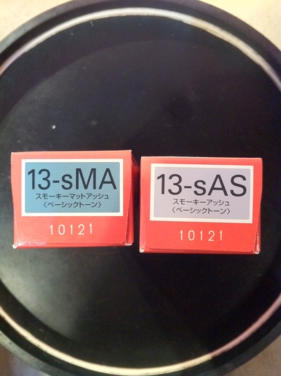c0215352_1961847.jpg