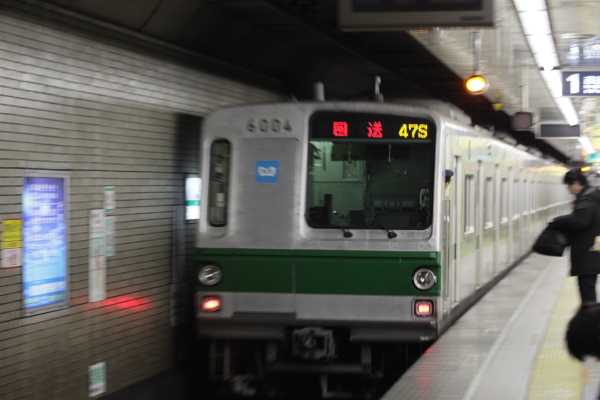 b0201258_2061267.jpg