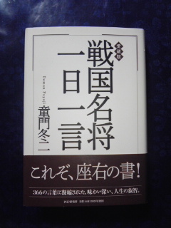 やっぱりお姉ちゃんは優しい♪_b0108363_21251231.jpg