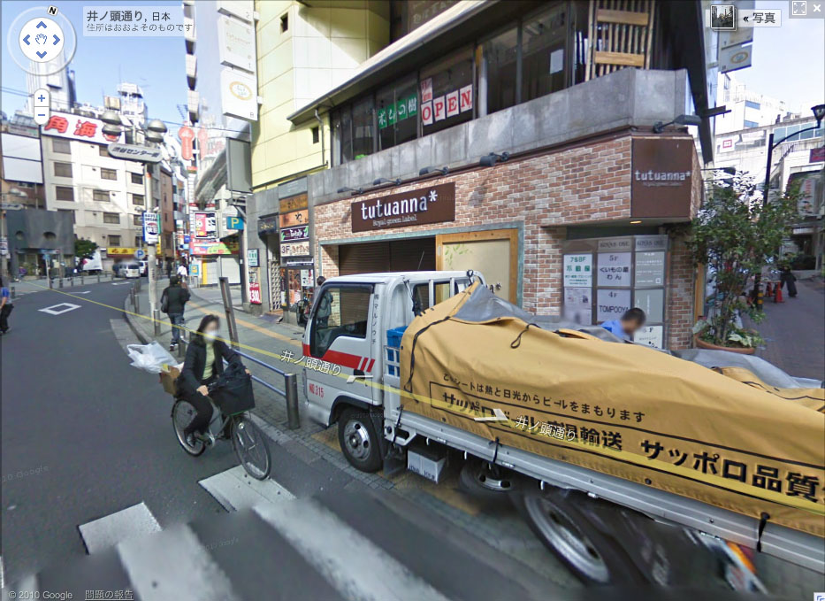ヨコハマ鉄道模型フェスタ2011レポートその4 番外編 旧桜木町駅から横浜駅まで_c0166765_1410227.jpg
