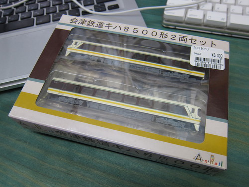 ヨコハマ鉄道模型フェスタ2011レポートその4 番外編 旧桜木町駅から横浜駅まで_c0166765_145352100.jpg