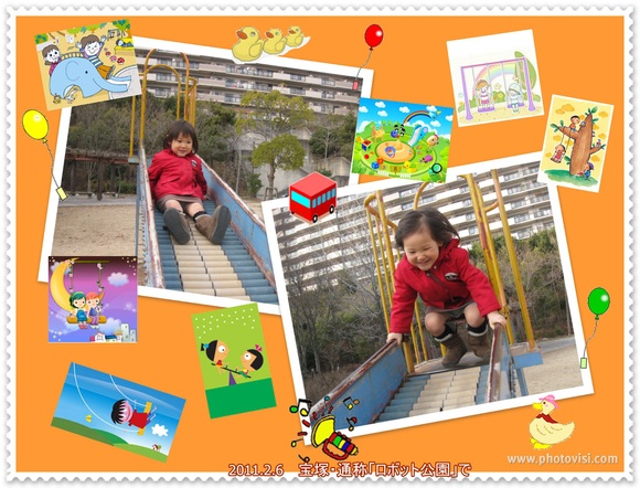 a0052666_15191385.jpg