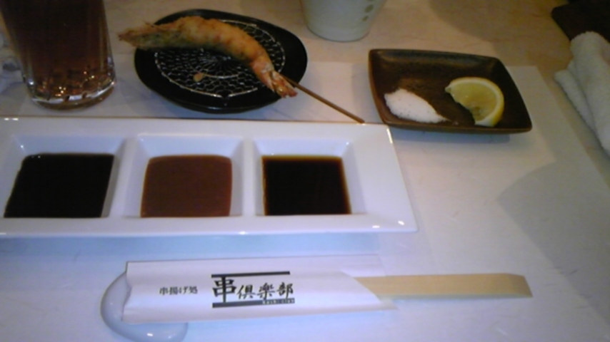 a0059277_21524836.jpg