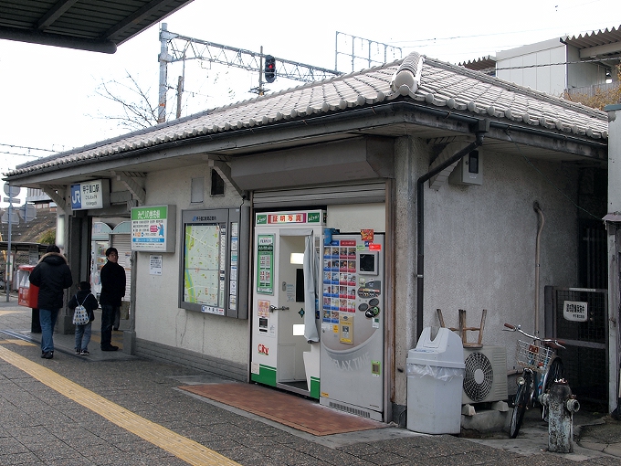 阪神間の各線駅舎2_f0116479_16404424.jpg