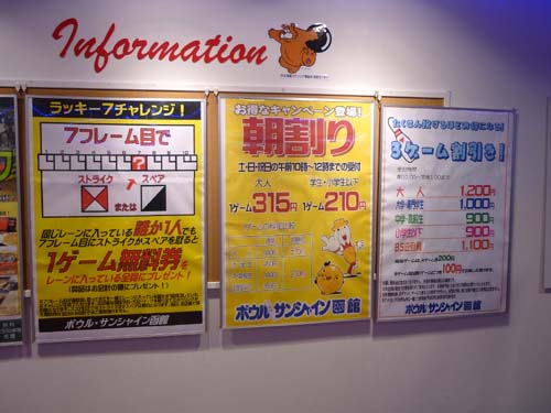 f0092382_12431817.jpg