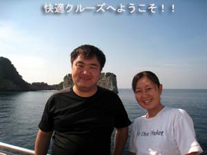 ソフトコーラルを求めて_f0144385_19444257.jpg