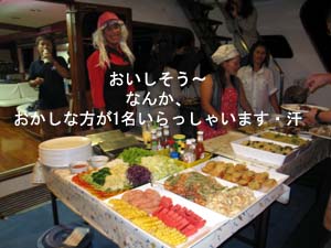 ソフトコーラルを求めて_f0144385_1954073.jpg