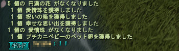 f0015592_12464292.gif