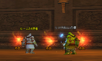 f0015592_12464710.gif