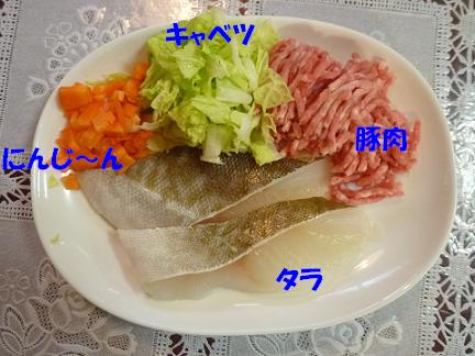 a0154801_20423721.jpg