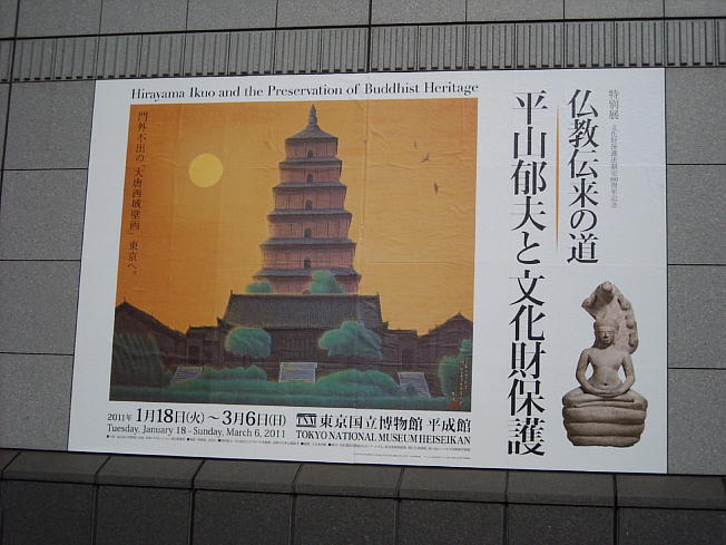 d0166303_2152194.jpg