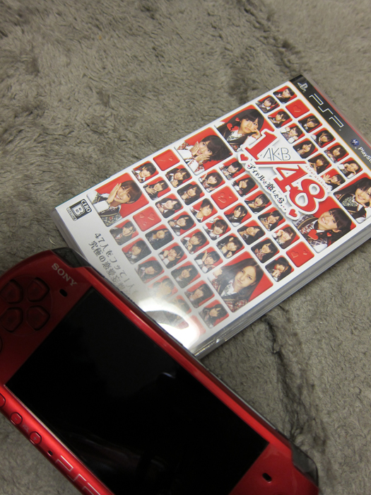 DSとPSP_e0101209_1824034.jpg