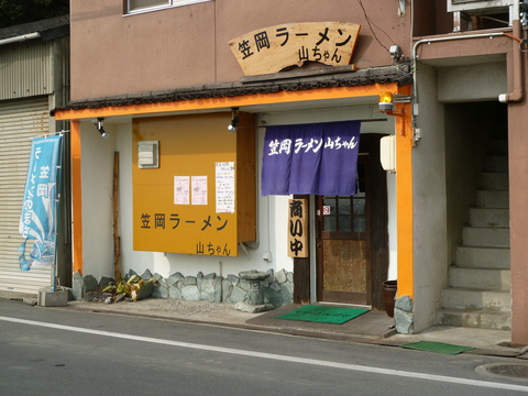 笠岡ラーメン_c0207810_1982876.jpg