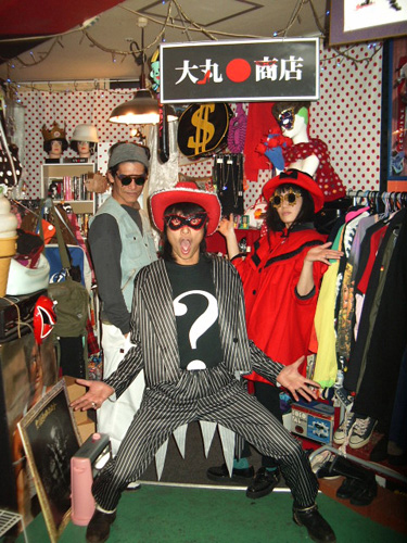 \"WANG-GUNG\"CRUISE!!!!!!!!!!!!! _d0106911_18542196.jpg