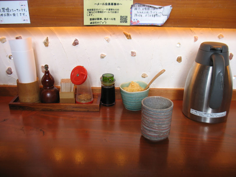 c0208328_122636.jpg