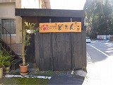 d0086228_1905839.jpg