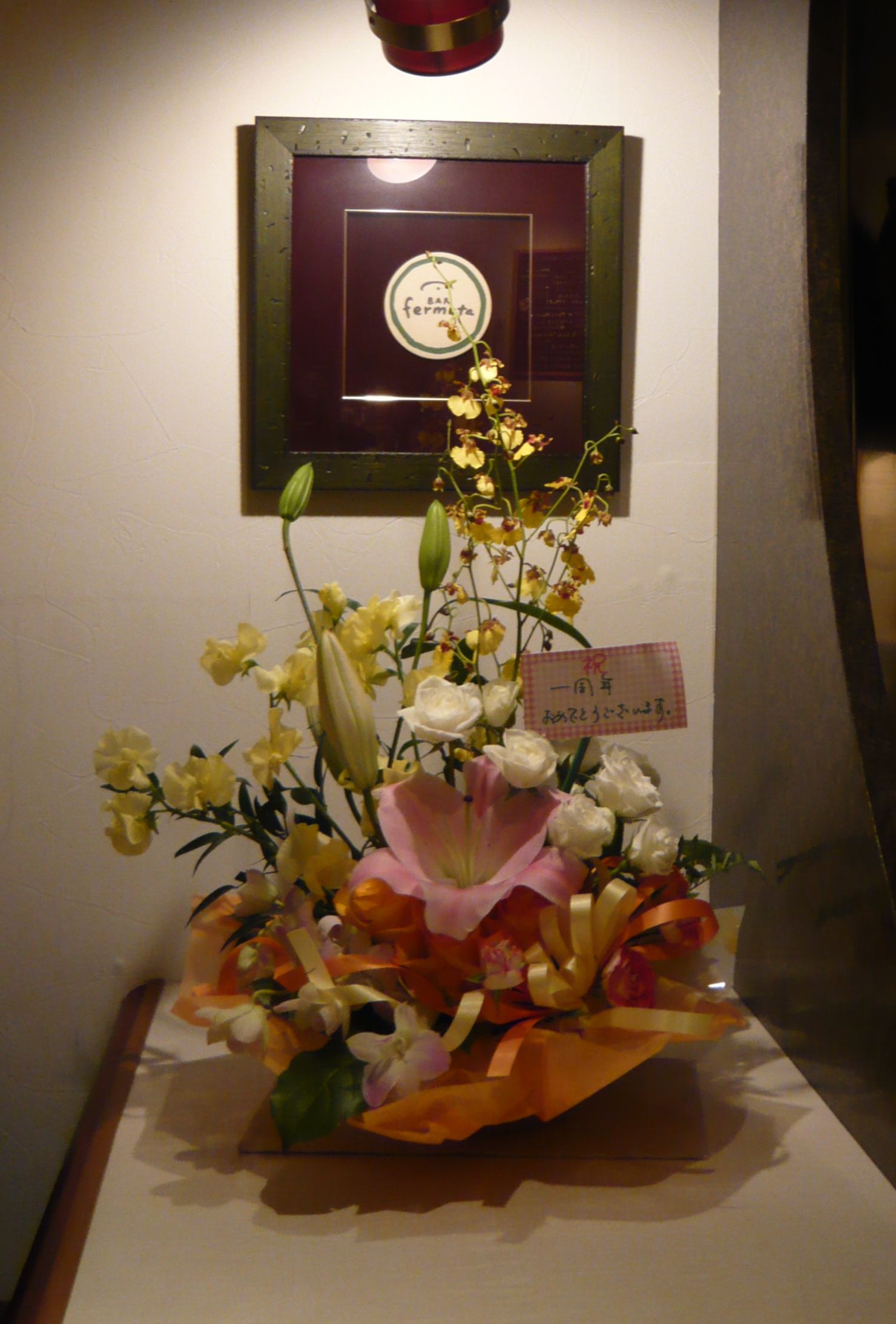 a0159229_1305996.jpg