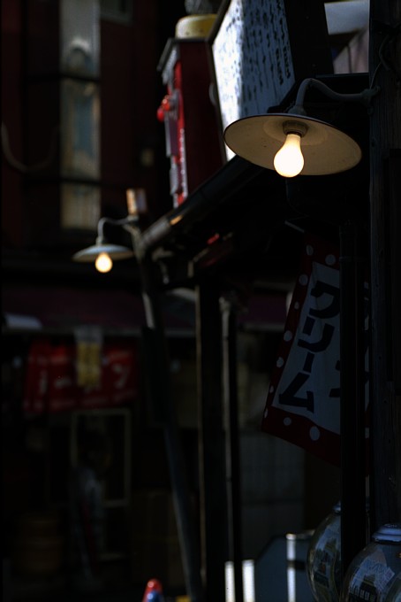 2011-2-12　昭和ノスタルジー_c0136330_1644439.jpg