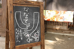 c0197631_21575697.jpg