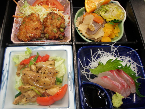 道の駅キラメッセ室戸のレストラン・食遊の日替わり_f0227434_1510325.jpg