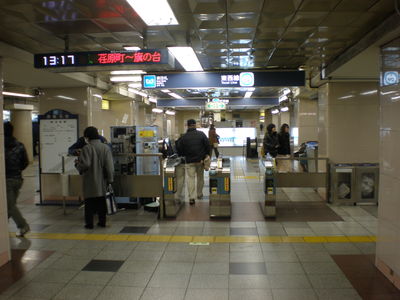 b0042238_23348.jpg