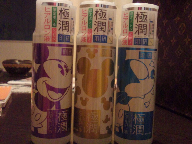 久しぶり♪_b0163038_6445895.jpg