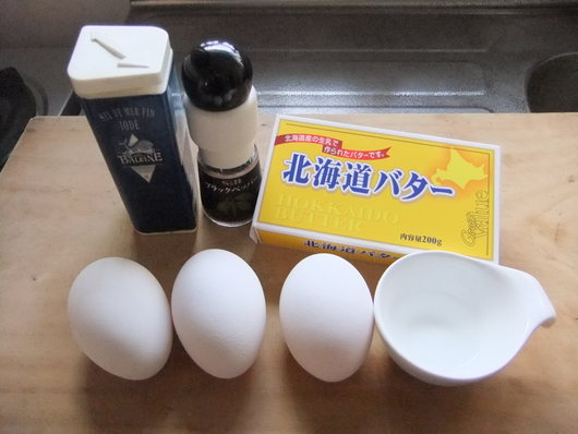 ＜イギリス料理・レシピ＞ ランブルド・エッグ【Rumbled  Egg】_e0038047_80427.jpg