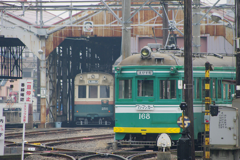 f0152550_2157753.jpg