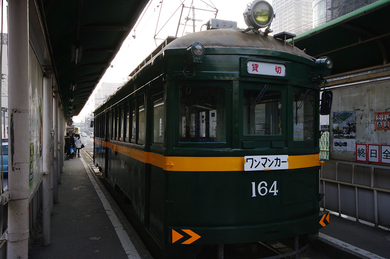 f0152550_2235651.jpg