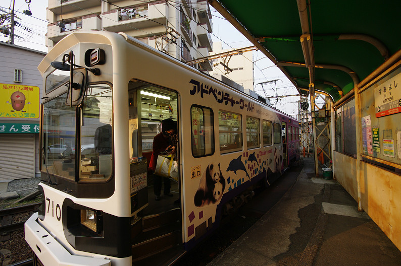 f0152550_2241019.jpg