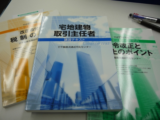 鑑定士になる前に_d0061857_2265718.jpg