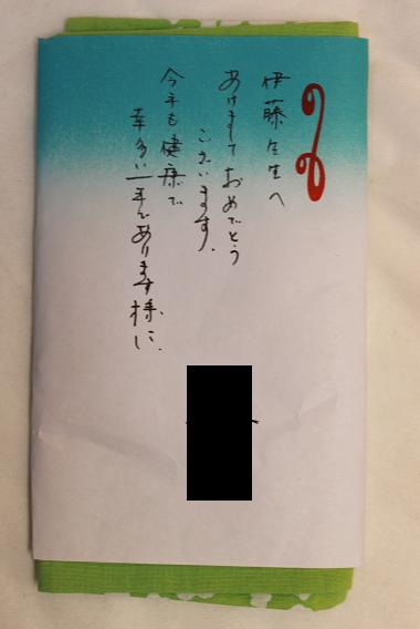 鼻翼基部プロテーゼ留置術、鼻柱下降術、鼻プロテーゼ留置術、小鼻肉厚減幅術、鼻孔縁挙上術_d0092965_23455497.jpg