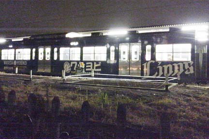 a0121671_23531669.jpg
