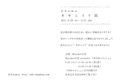 b0142872_22333836.gif