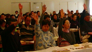 2011.1.21-22. 第110回支部代表者会議_e0135279_111794.jpg