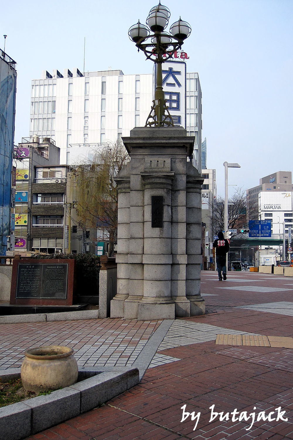 e0143590_2503631.jpg