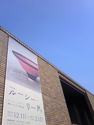 a0150193_142075.gif