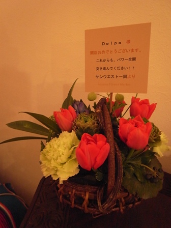 Dolpo 店 オープンしましたよん~_e0111396_01564.jpg