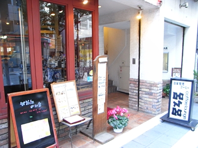 b0183497_1052726.jpg