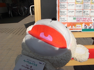 b0183497_1063238.jpg