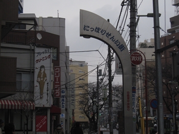 b0186899_2150051.jpg
