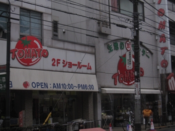 b0186899_21514518.jpg