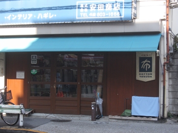 b0186899_2154390.jpg