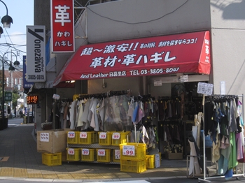 b0186899_21545016.jpg