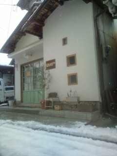 門前雪景色_b0205599_1013441.jpg