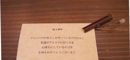 e0000910_15112199.jpg