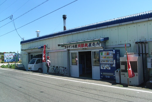 天竜－遠州自転車めぐり　　太平洋岸自転車道　_e0066210_20185421.jpg